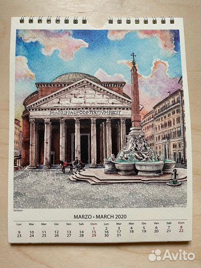 Календарь Roma 2020