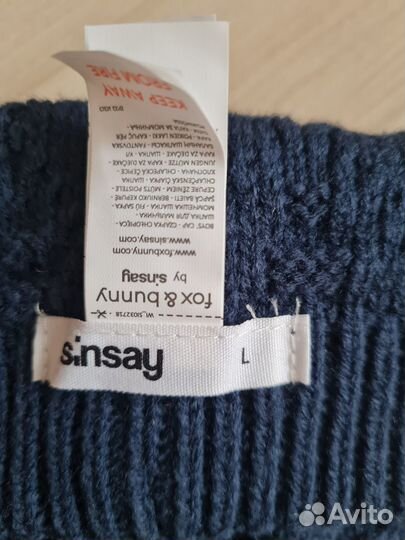 Шапка на мальчика демисезонная sinsay. Р. L