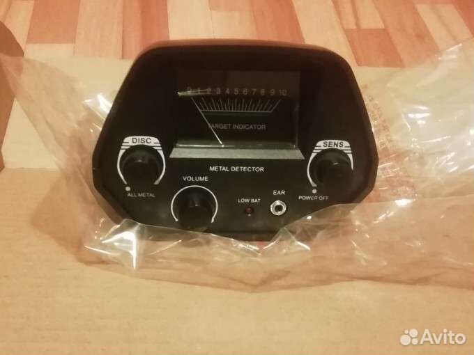 Новый металлоискатель