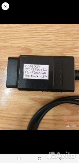 Диагностический сканер OBD 2, V 1. 5