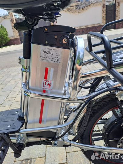 Аренда электровелосипедов