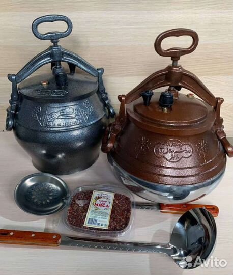 Афганский казан