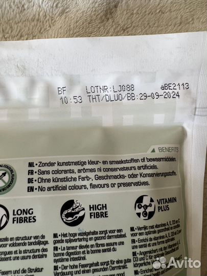 Корм Versele-Laga Complete, для кроликов