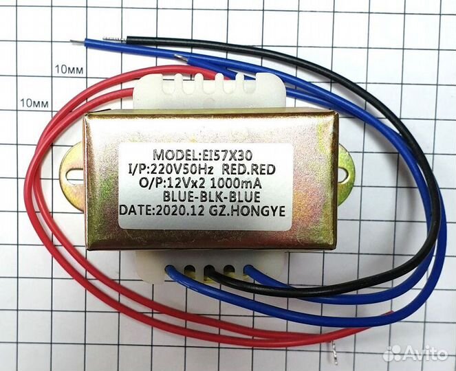 Сетевой трансформатор (220 В) для блоков питания