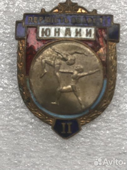 Значки ссср, латунь, эмаль, редкие