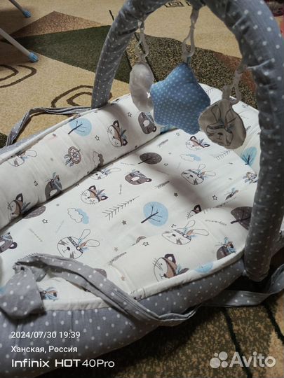 Кокон для новорожденных