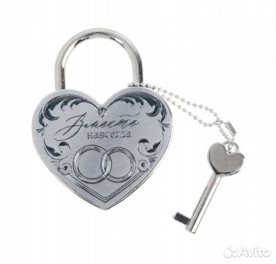 Свадебный замок