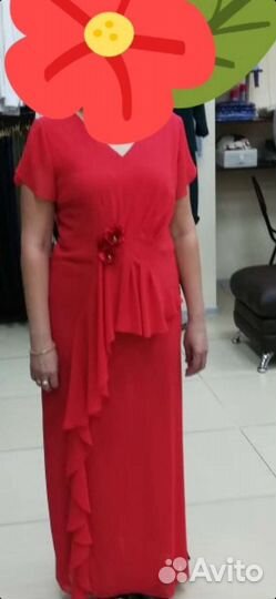 Вечернее платье в пол размер 48 50