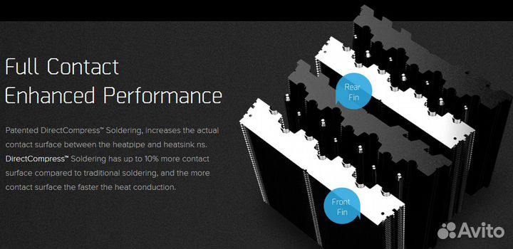 Кулер Cryorig R1 Ultimate
