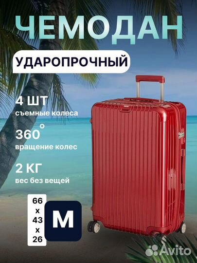 Создание карточек товара на маркетплейсах