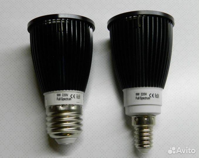 Фито лампа Мини прожектор