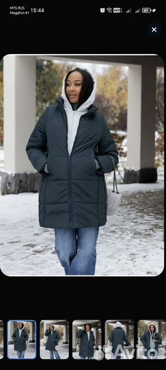 Куртка для беременных i love mum 46