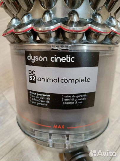 Пылесос Dyson Cinetic DC52 Animal Complete