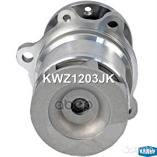 Помпа водяная KWZ1203JK Krauf