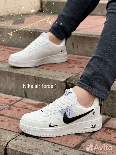 Nike air force 1