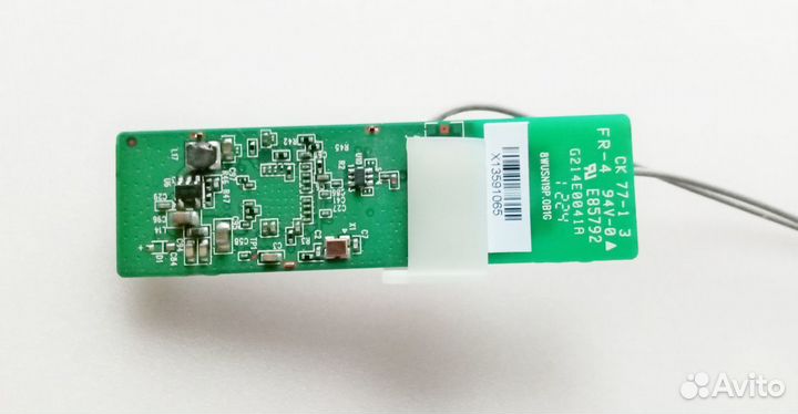 8wusn19P.0B1G - 282206502587 Wi-Fi модуль