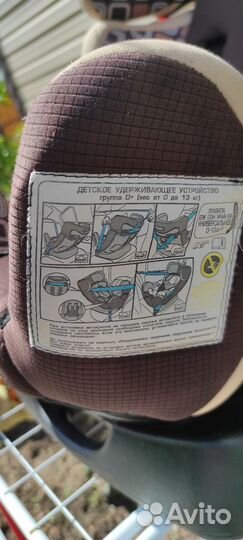 Детское кресло автомобильное