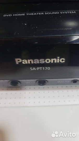 Домашний кинотеатр Panasonic SA-PT170