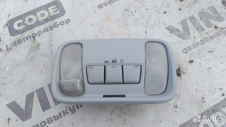 Плафон салонный передний Volvo S40