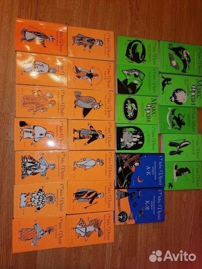 Книги Макс Фрай