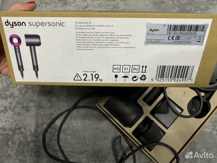 Фен dyson supersonic