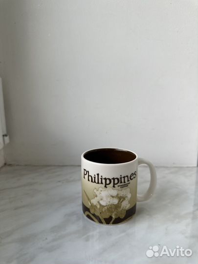 Кружка starbucks