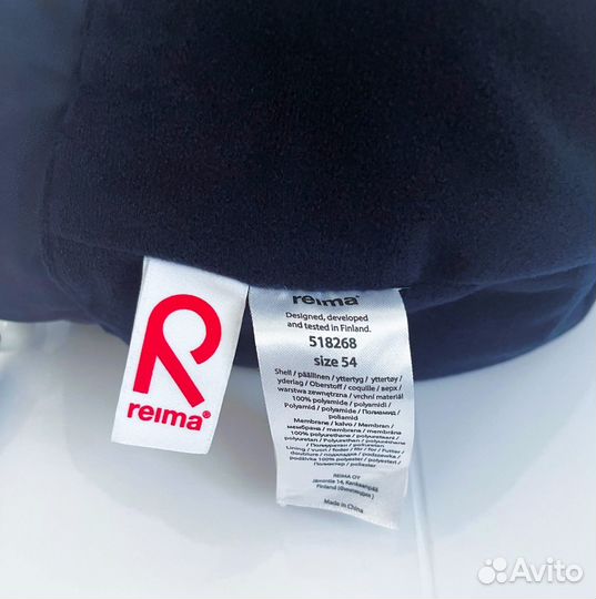 Шапка reima
