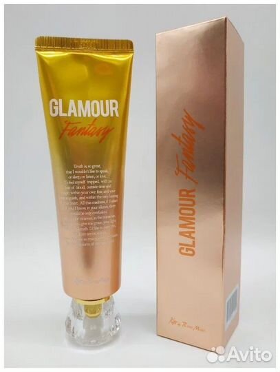 Glamour fantasy крем для тела
