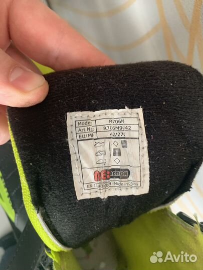 Роликовые коньки мужские 42-43 размер