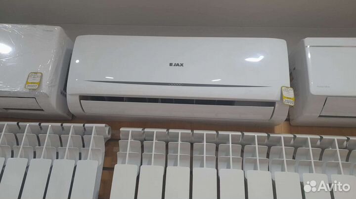 Кондиционеры с бесплатной установкой