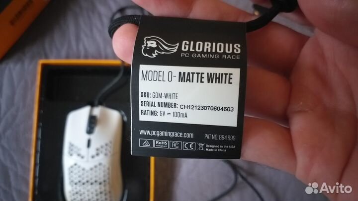 Мышь проводная Glorious Model O Minus
