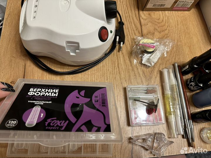 Набор для маникюра и педикюра