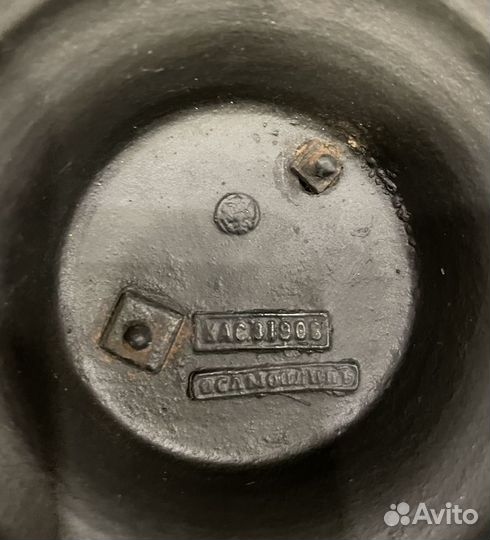 Статуэтка Купальщица Касли