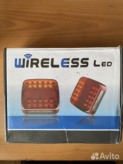 Беспроводные фары для прицепа авто