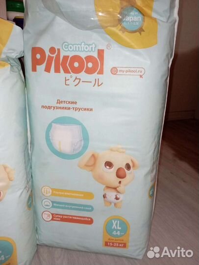 Пикул Комфорт трусики M,L,XL