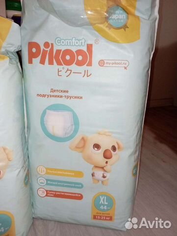 Пикул Комфорт трусики M,L,XL