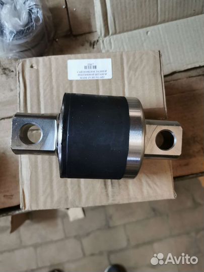 Сайлентблок тяги реактивной Икарус (ушастый прямой