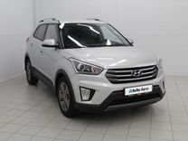 Hyundai Creta 2.0 AT, 2016, 155 050 км, с пробегом, цена 1 780 000 руб.