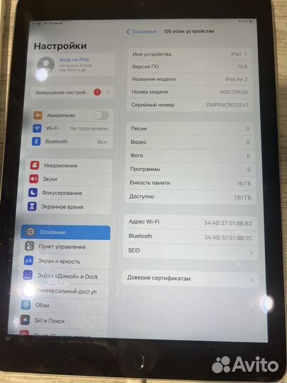 Планшет apple iPad air2