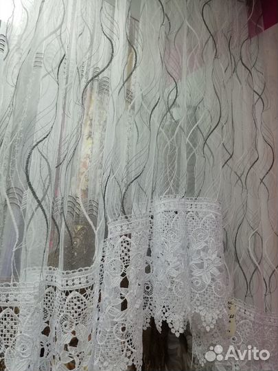 Штора тюль 3м