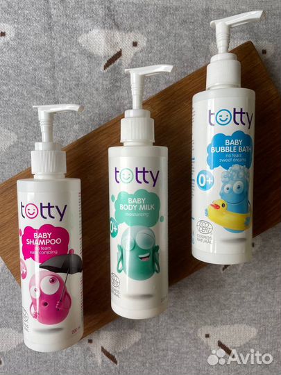 Бытовая химия