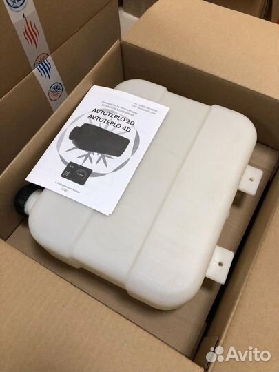 Автономный отопитель / сухой фен Арт:015