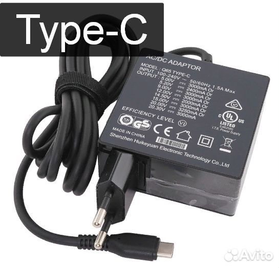 Зарядка для ноутбука Type-C - 65Вт