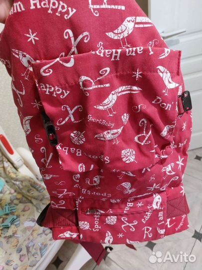 Рюкзак переноска кенгуру