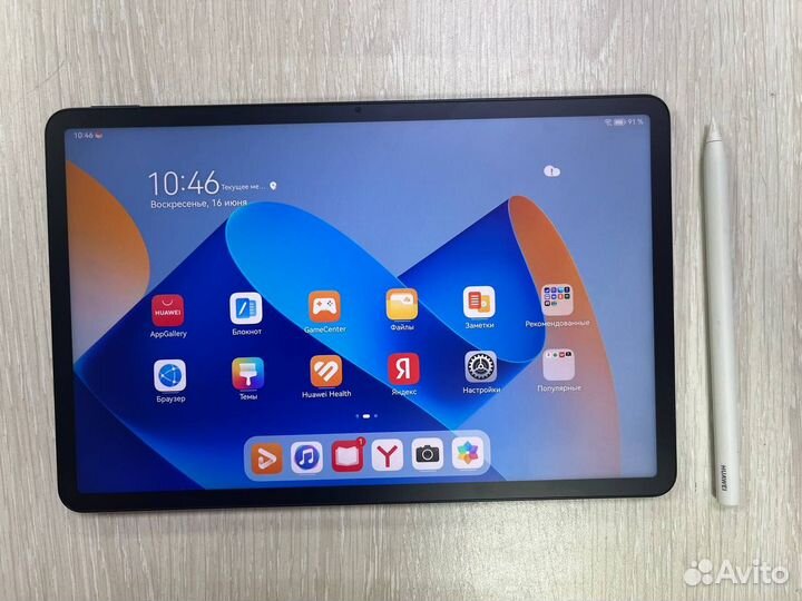 Планшет Huawei MatePad 11 2023 DBR-W19 8/128GB