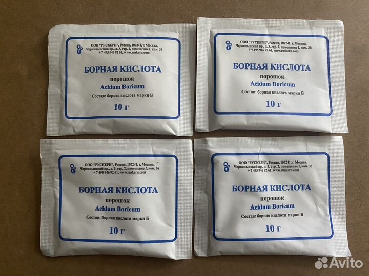 Борная кислота