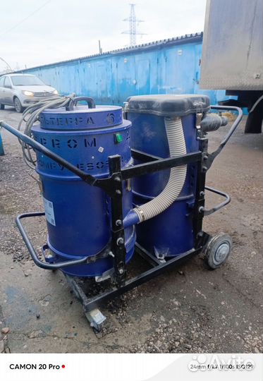 Промышленный пылесос