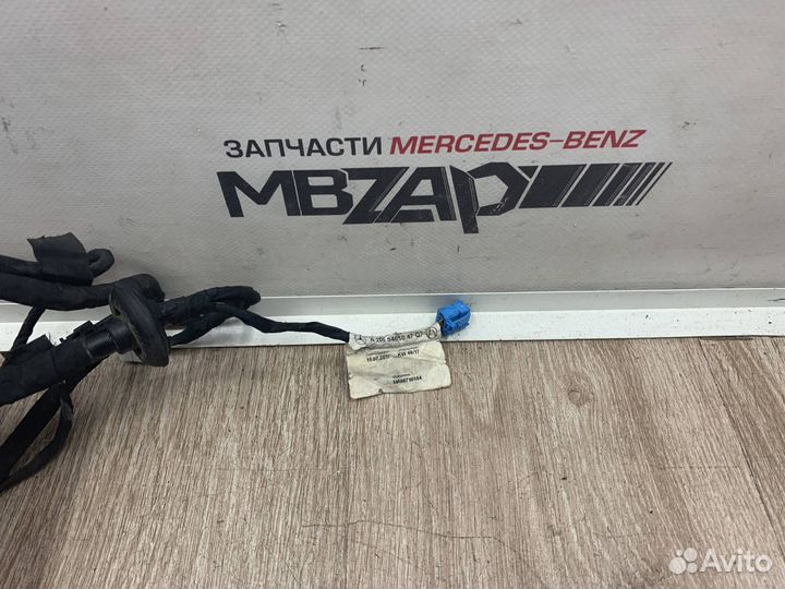 Проводка заднего бампера Mercedes w205