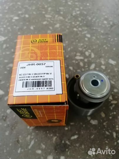 Ролик натяжной JHR0057