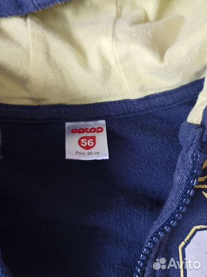Вещи пакетом для мальчика 92 98 рост
